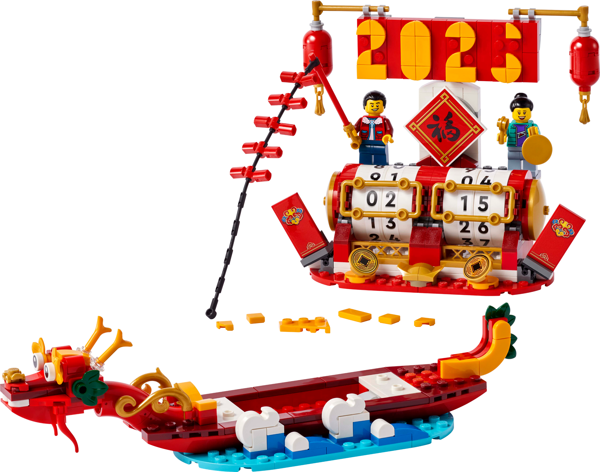 LEGO Festival Calendar 40678