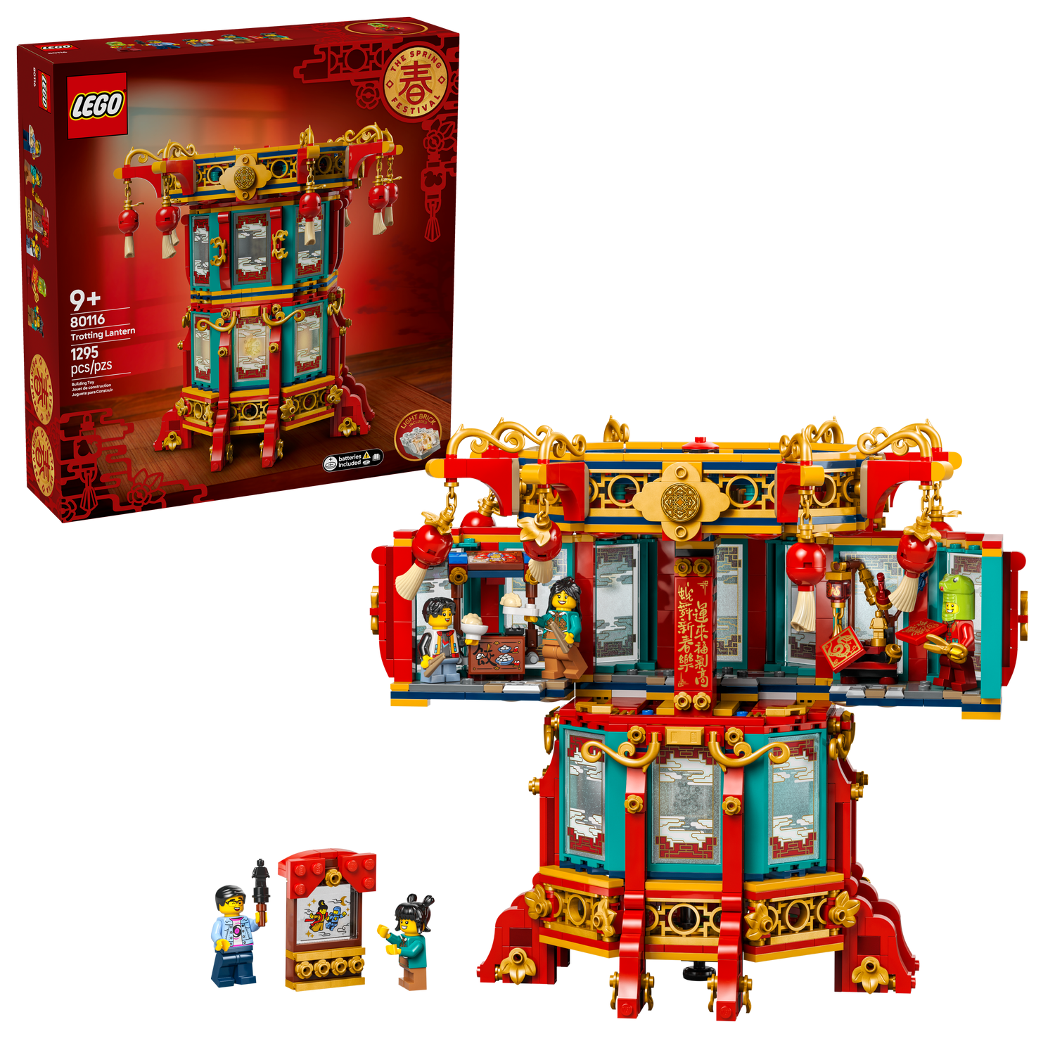 LEGO Trotting Lantern 80116